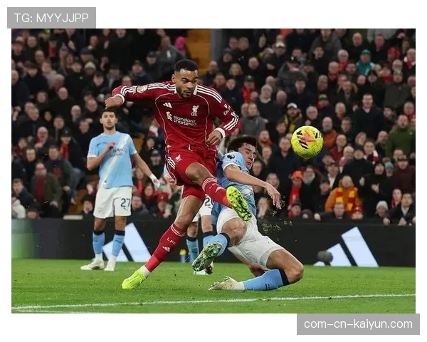 曼城客场险胜利物浦 麦卡利斯特凌空爆射遭神扑化解