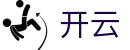 开云(kaiyun)中文官网 - 流畅赛事娱乐体验 · kaiyun.com
